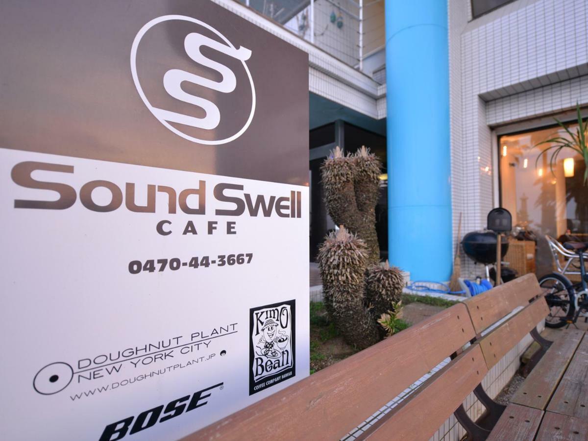 Sound Swell Resort Minamiboso Εξωτερικό φωτογραφία